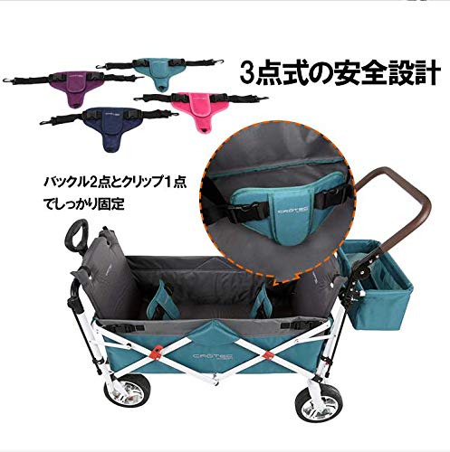 クロテックワゴン　CROTECWAGON 折りたたみ　キャリーワゴン ネイビー クロテックワゴン CROTECWAGON 折りたたみ キャリーワゴン